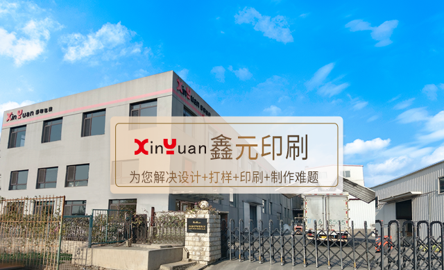 大连彩印韩漫漫画网