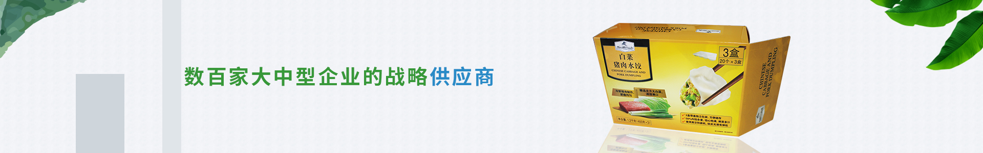 大连彩色韩漫漫画网
